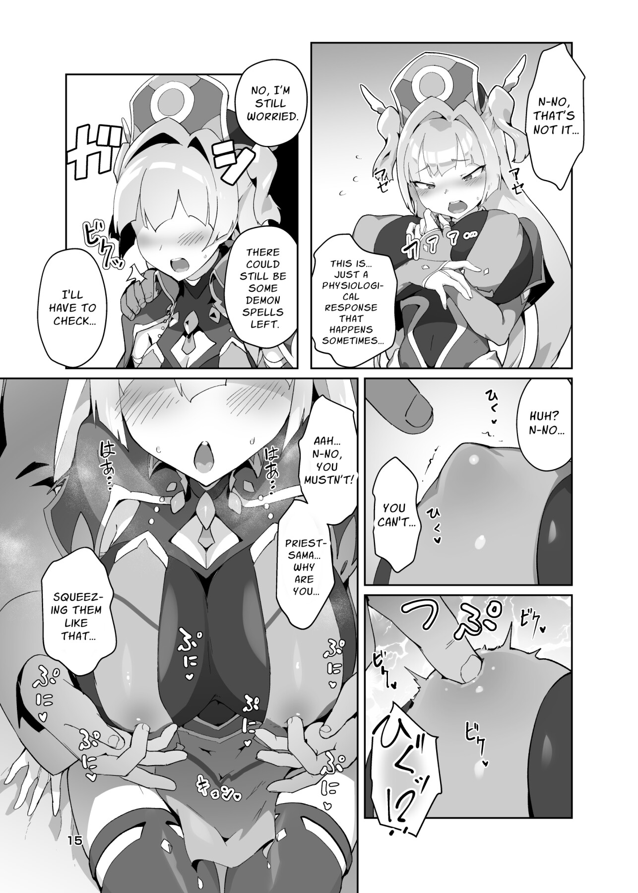 Hentai Manga Comic-Kotohana 3-Read-14